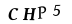 To show CAPTCHA, please deactivate cache plugin or exclude this page from caching or disable CAPTCHA at WP Booking Calendar - Settings General page in Form Options section.